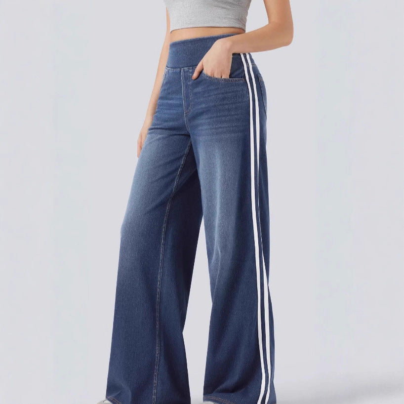 Loose-Fit Two-Stripe Wide-Leg Floor-Length Pants