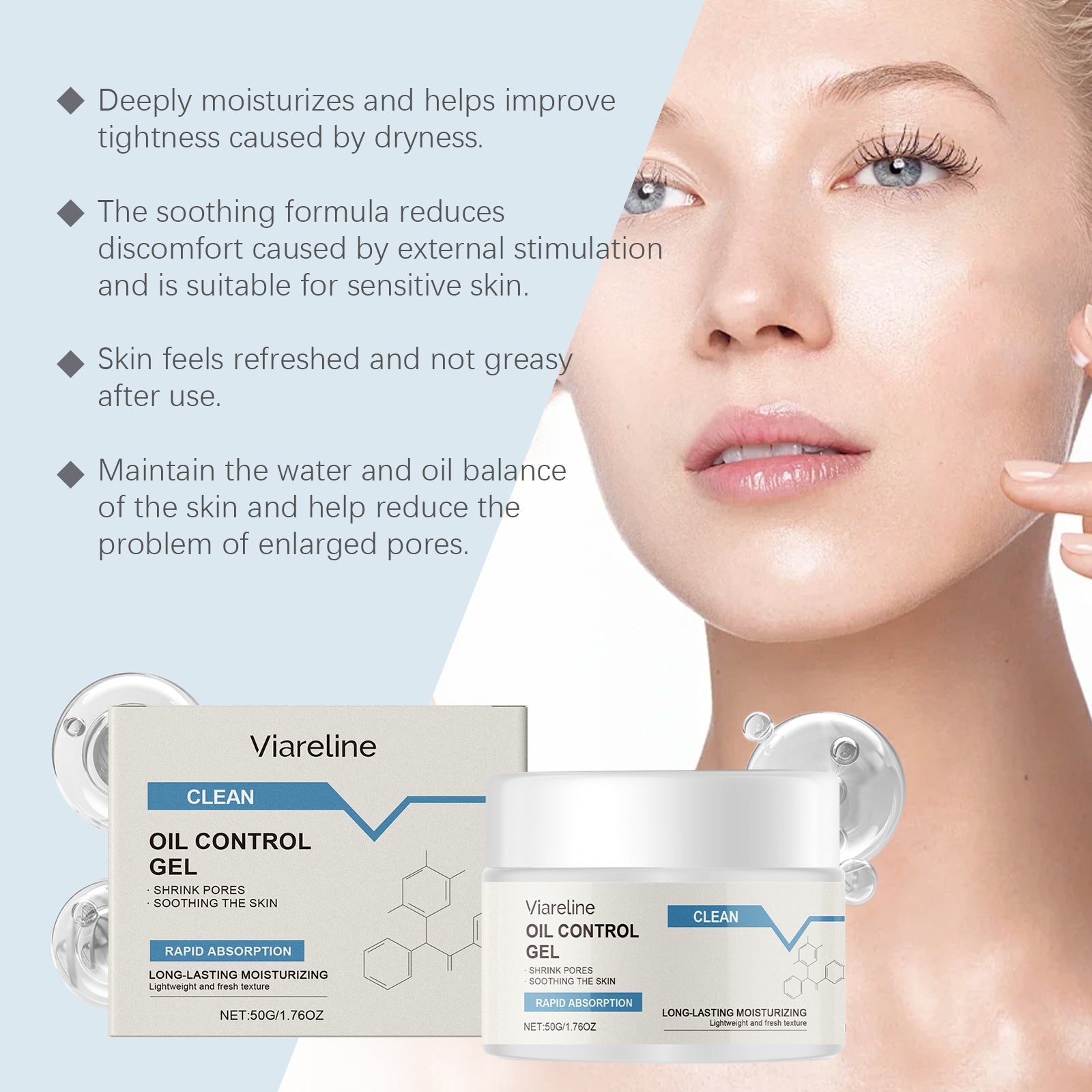 Oil Control Soothing Moisturizing Gel
