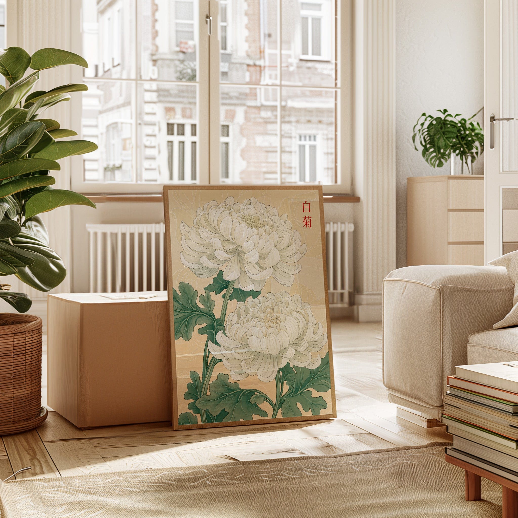 White Chrysanthemum – Symbol of Purity and Elegance