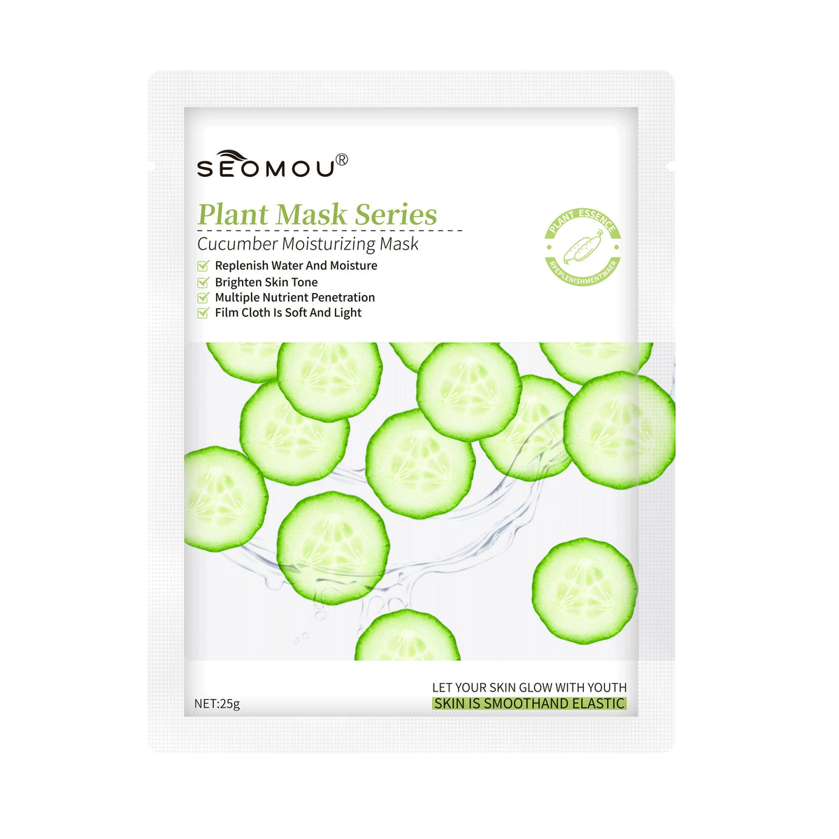 Cucumber Face Mask