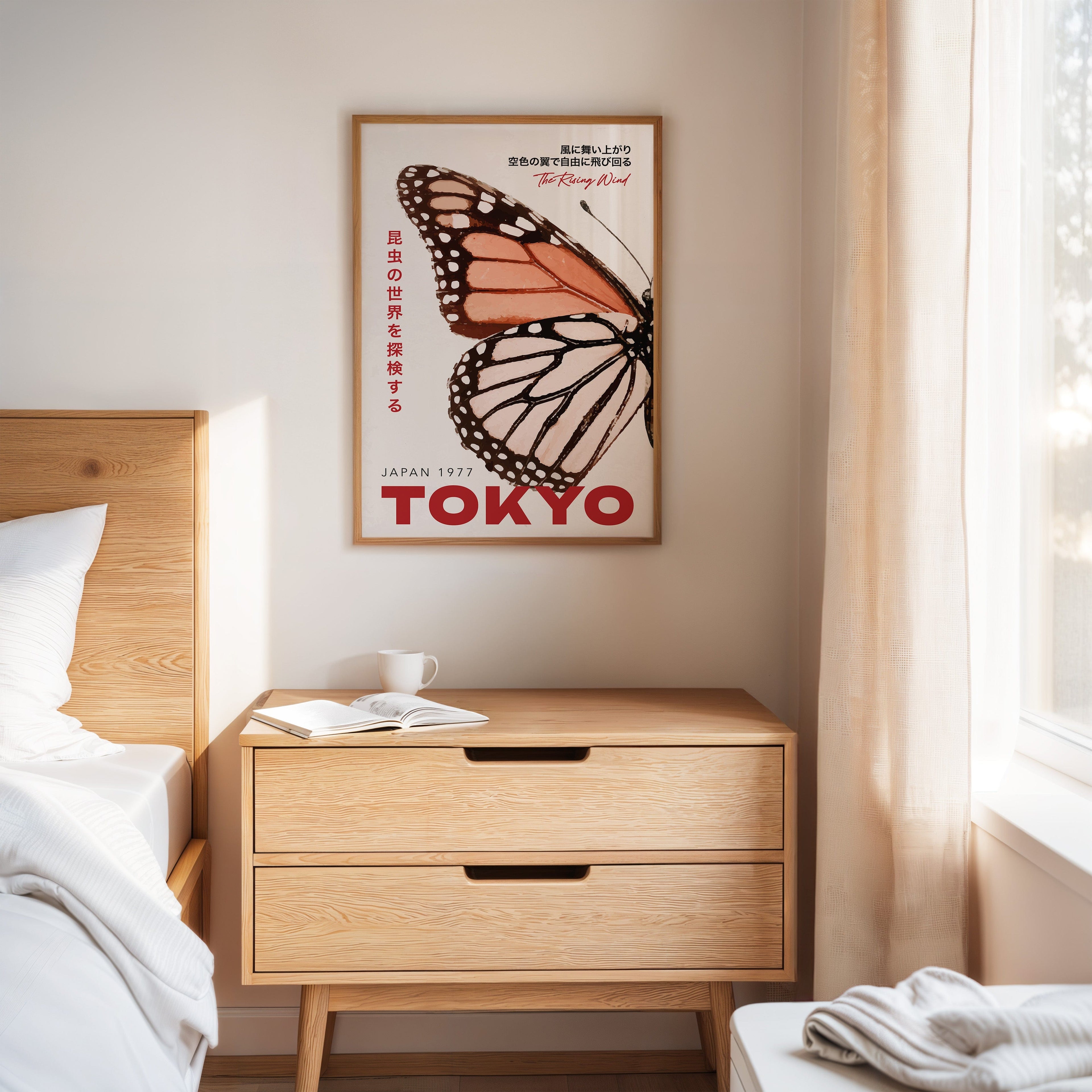 The Rising Wind – Tokyo Butterfly