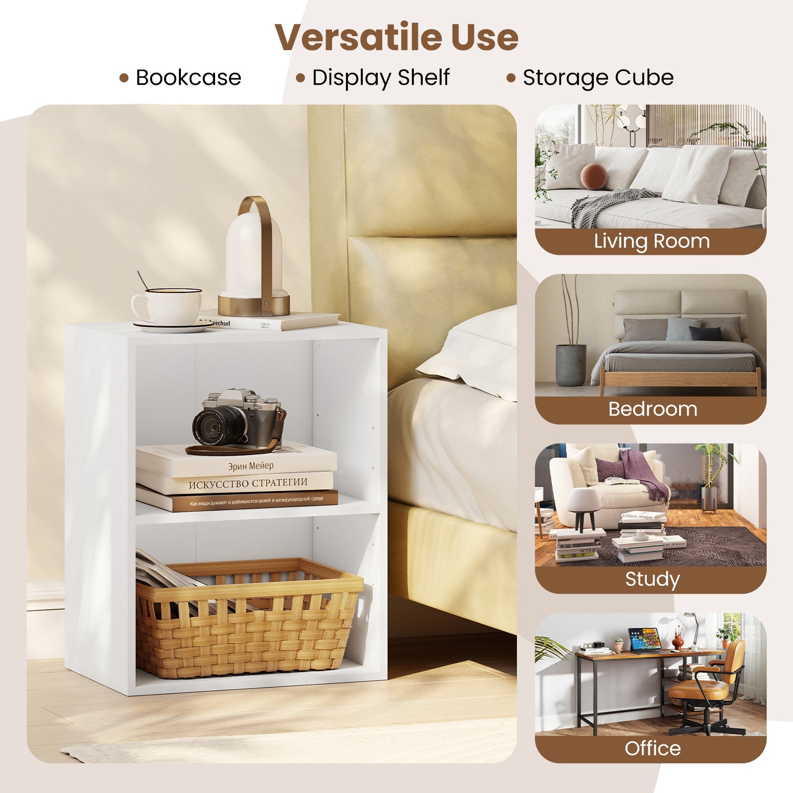 2-Cube Bookcase Set of 2 Floor Standing Open Bookshelf w/ 5-Position Adjustable Shelf