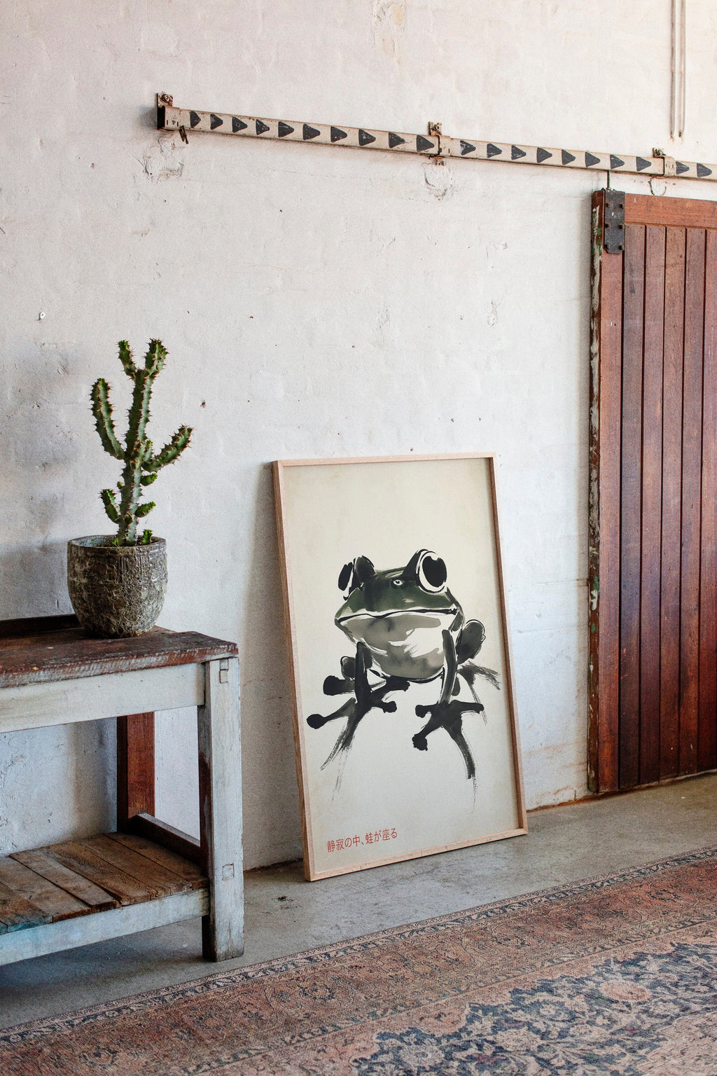 Zen Frog in Stillness