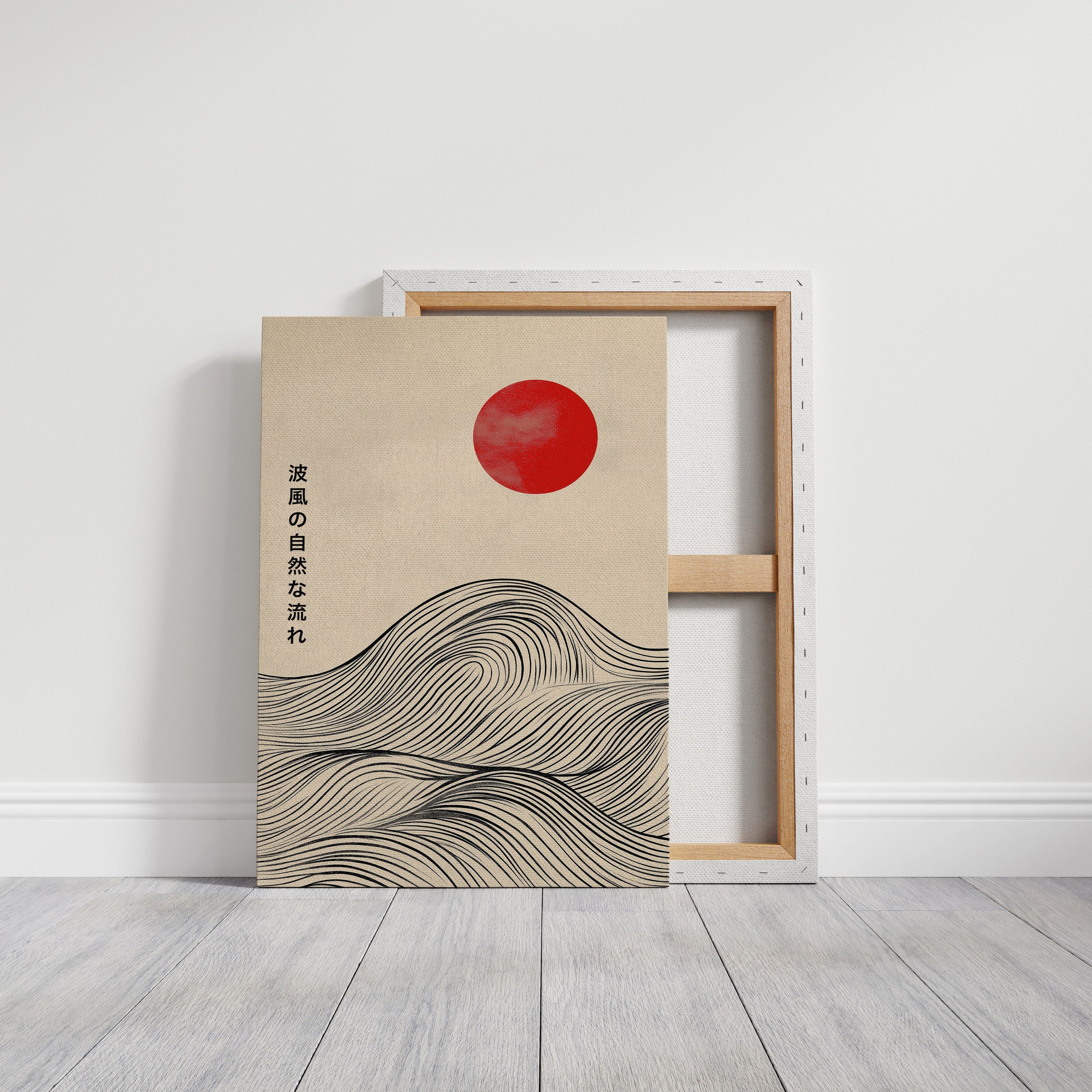 Minimalist Japanese Waves – Timeless Flow of Nature