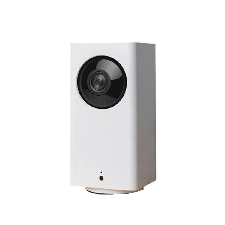 "Intelligent HD Night Vision Wireless Surveillance Camera Compatible with Apple