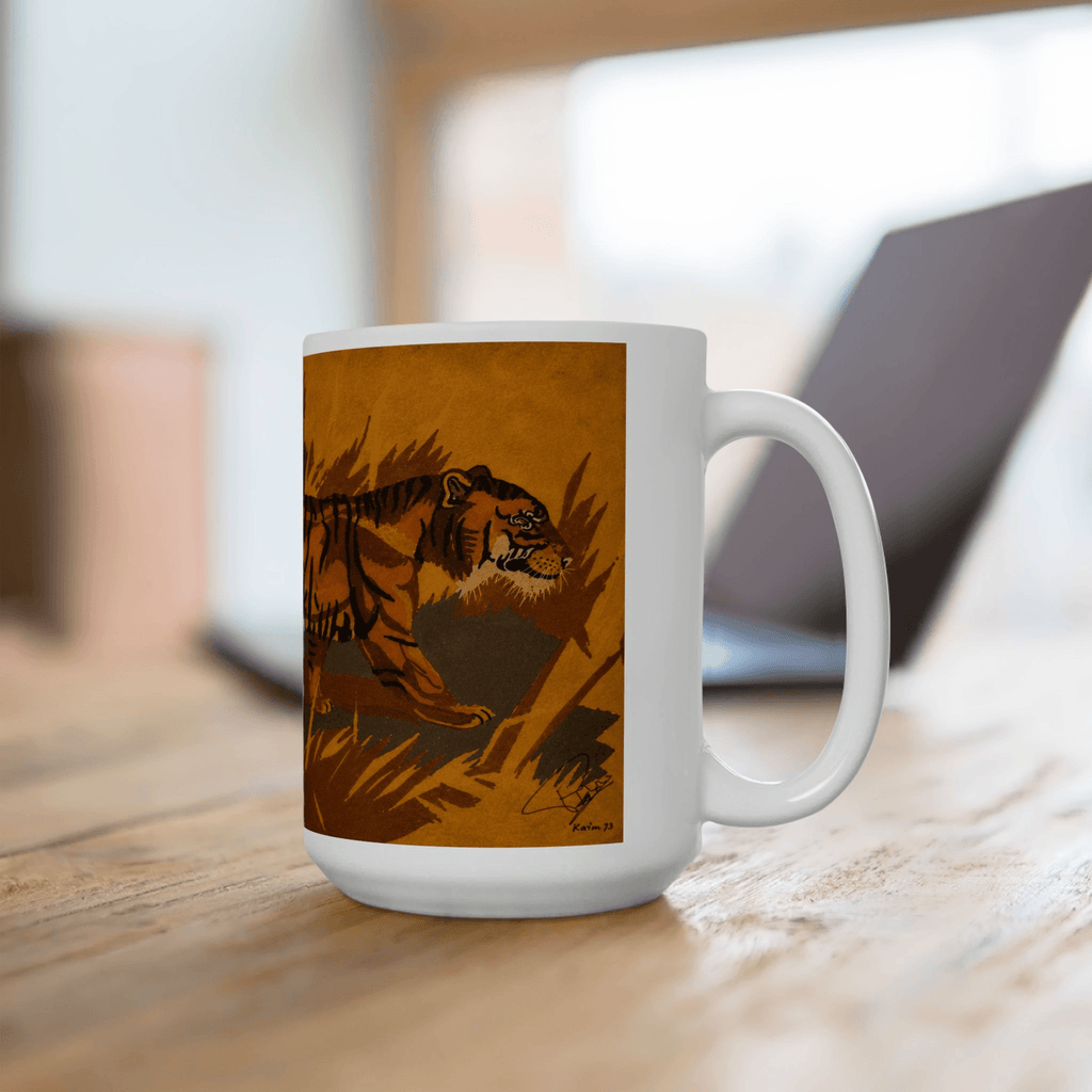 PimsArt Majestic Tiger Illustration Mug From Original Painting