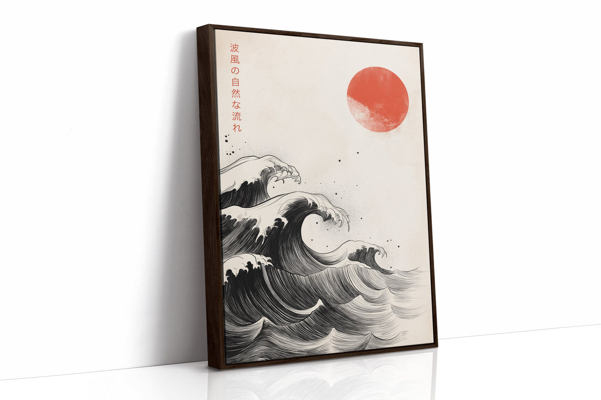 Japanese Ink Waves – The Flow of Nature