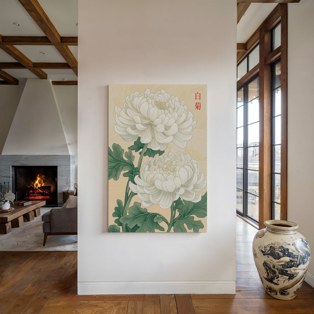 White Chrysanthemum – Symbol of Purity and Elegance