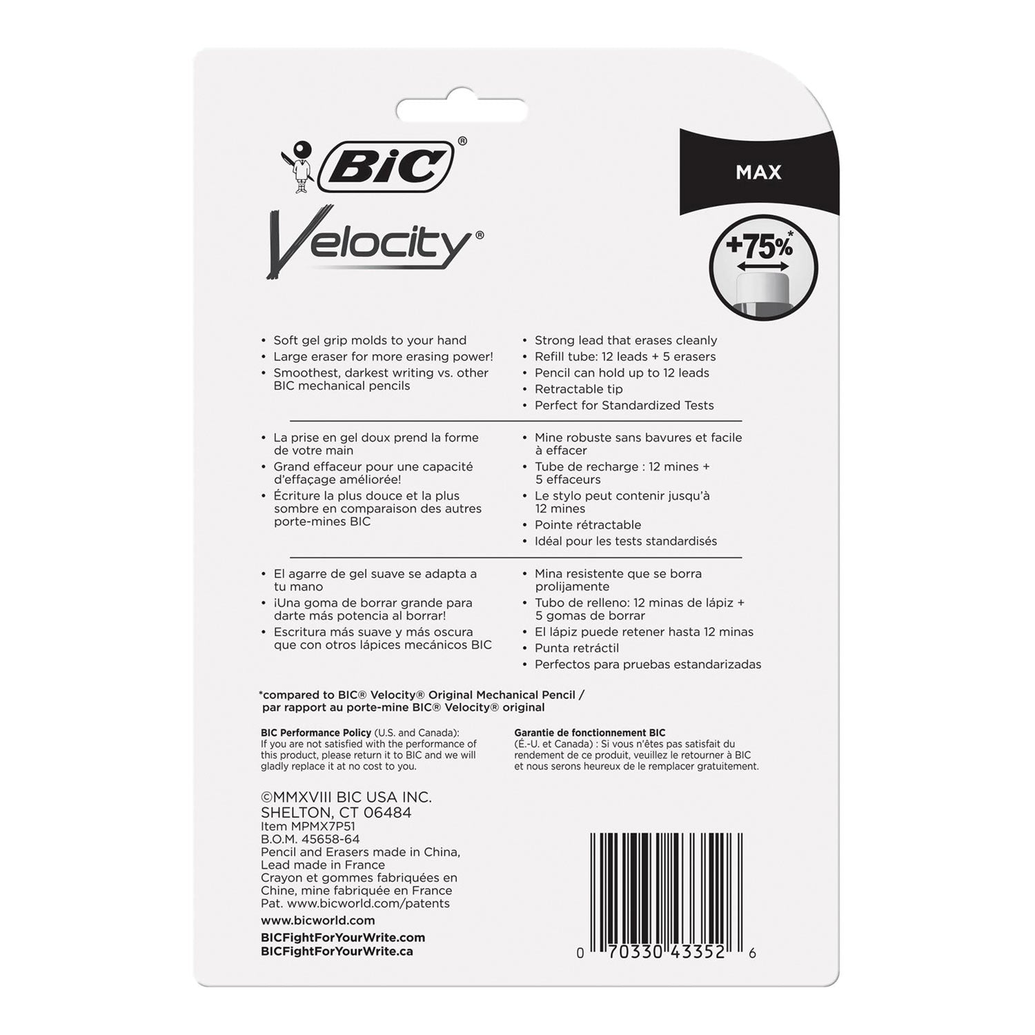 BIC Velocity Max Pencil, 0.7 mm, HB (#2), Black Lead, Assorted Barrel Colors, 5/Pack