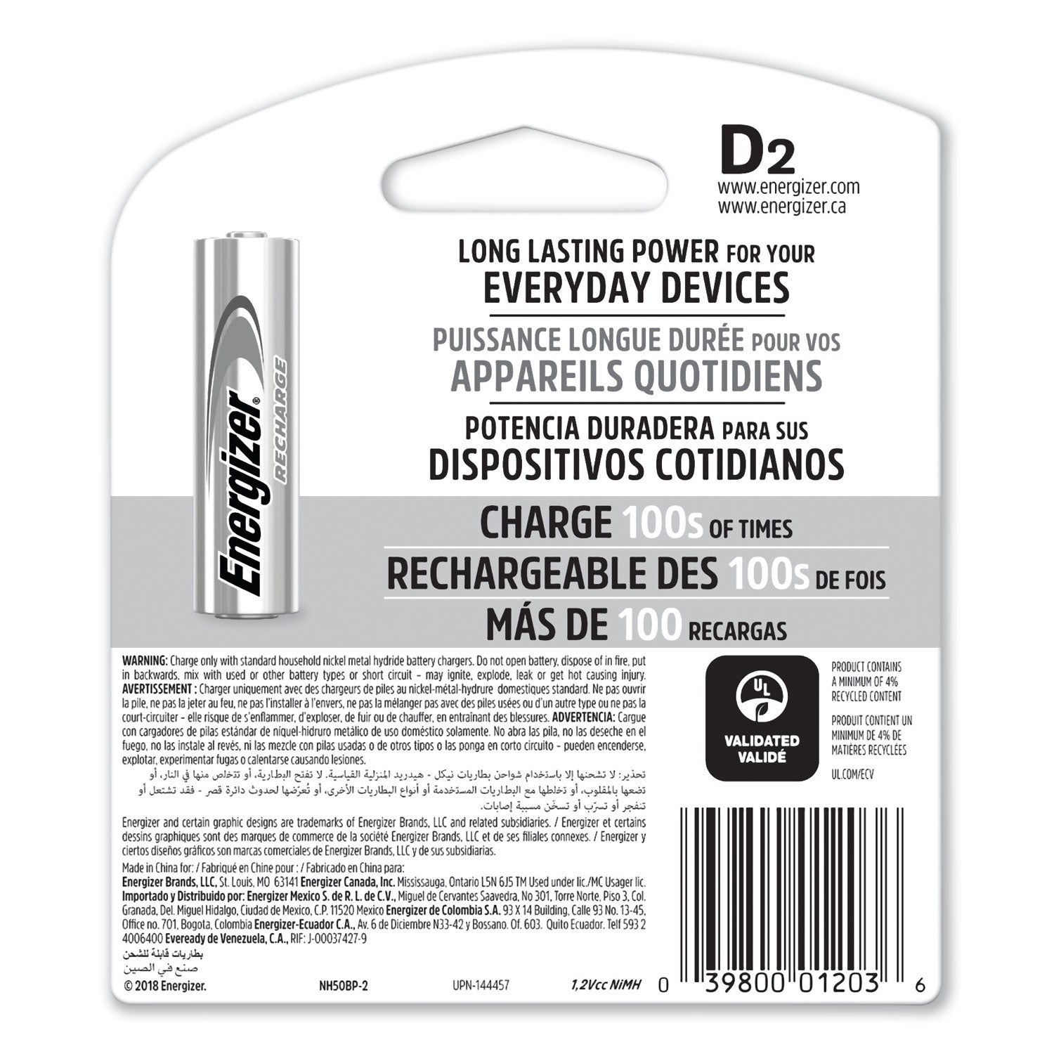 Energizer NiMH Rechargeable D Batteries, 1.2 V, 2/Pack