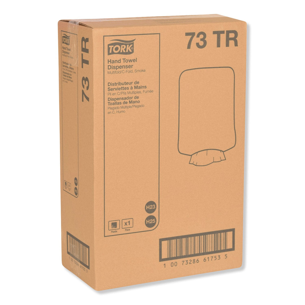 Tork Folded Towel Dispenser, 11.75 x 6.25 x 18, Smoke