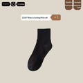 Mid-calf Solid-color Ankle Socks For Spring And Autumn Summer Style