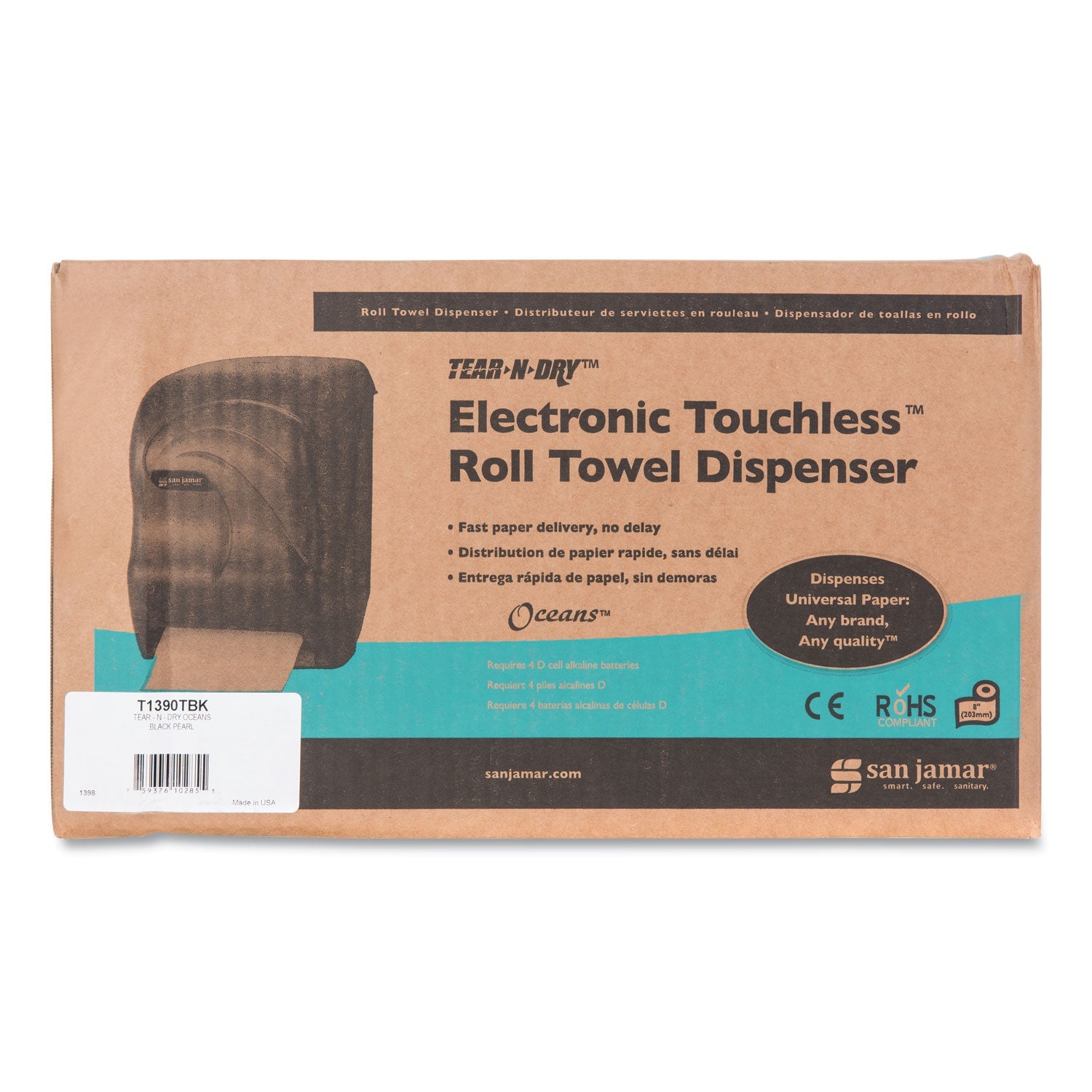 San Jamar Electronic Touchless Roll Towel Dispenser, 11.75 x 9 x 15.5, Black Pearl
