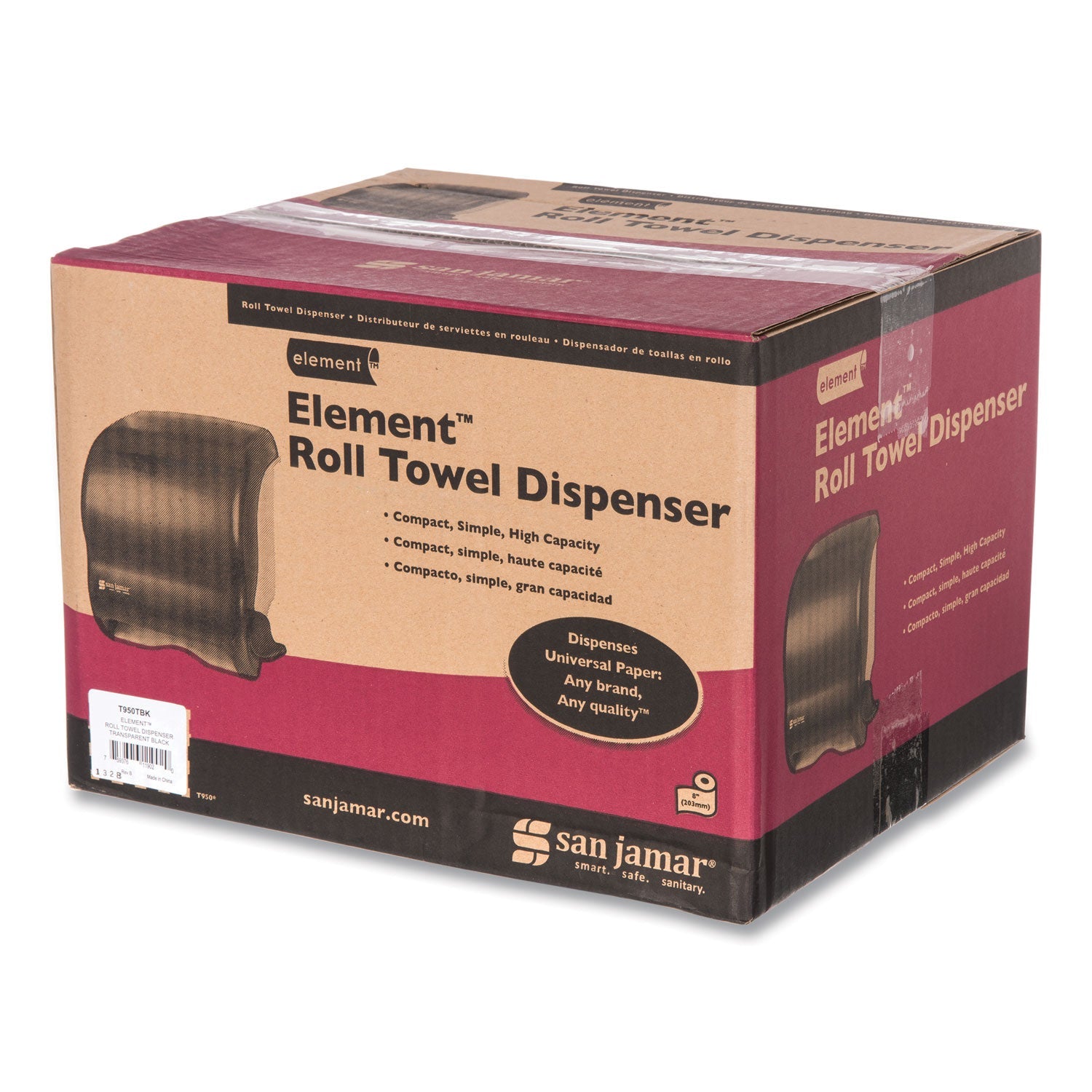 San Jamar Element Lever Roll Towel Dispenser, Classic, 12.5 x 8.5 x 12.75, Black Pearl