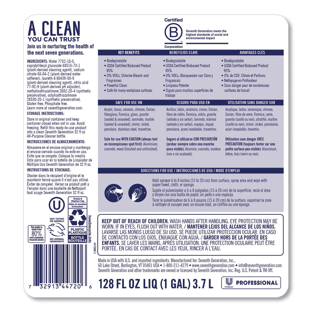 Seventh Generation All-Purpose Cleaner, Free and Clear, 1 gal Bottle
