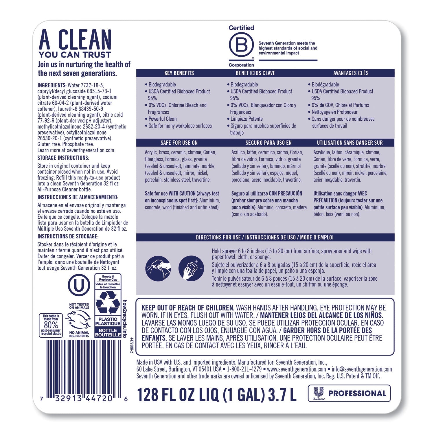 Seventh Generation All-Purpose Cleaner, Free and Clear, 1 gal Bottle