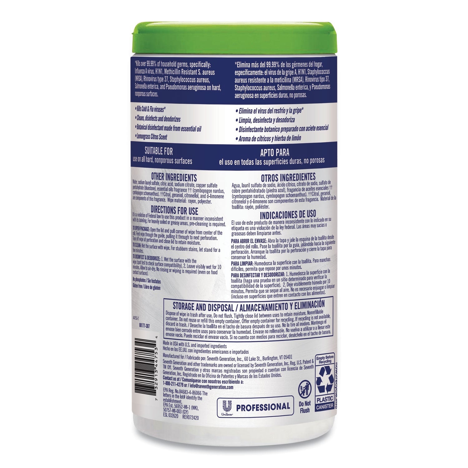 Seventh Generation Disinfecting Multi-Surface Wipes, 8 x 7, Lemongrass Citrus, 70/Canister