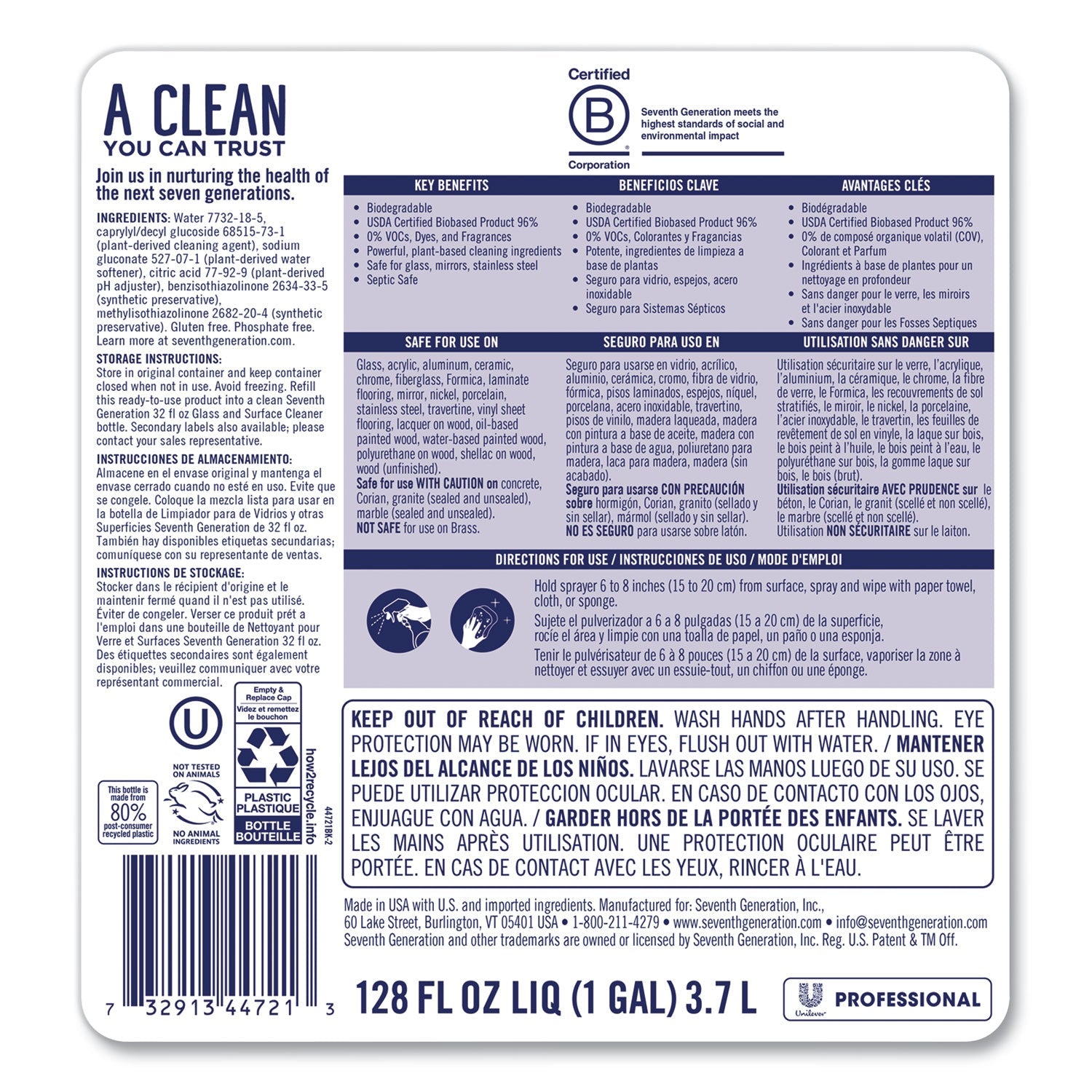Seventh Generation Glass and Surface Cleaner, Free and Clear, 1 gal Bottle, 2/Carton