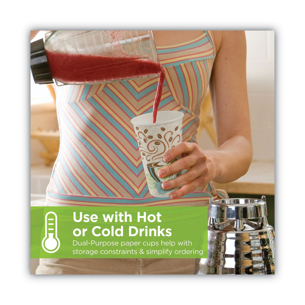 Dixie PerfecTouch Paper Hot Cups and Lids Combo, 12 oz, Multicolor, 50 Cups/Lids/Pack