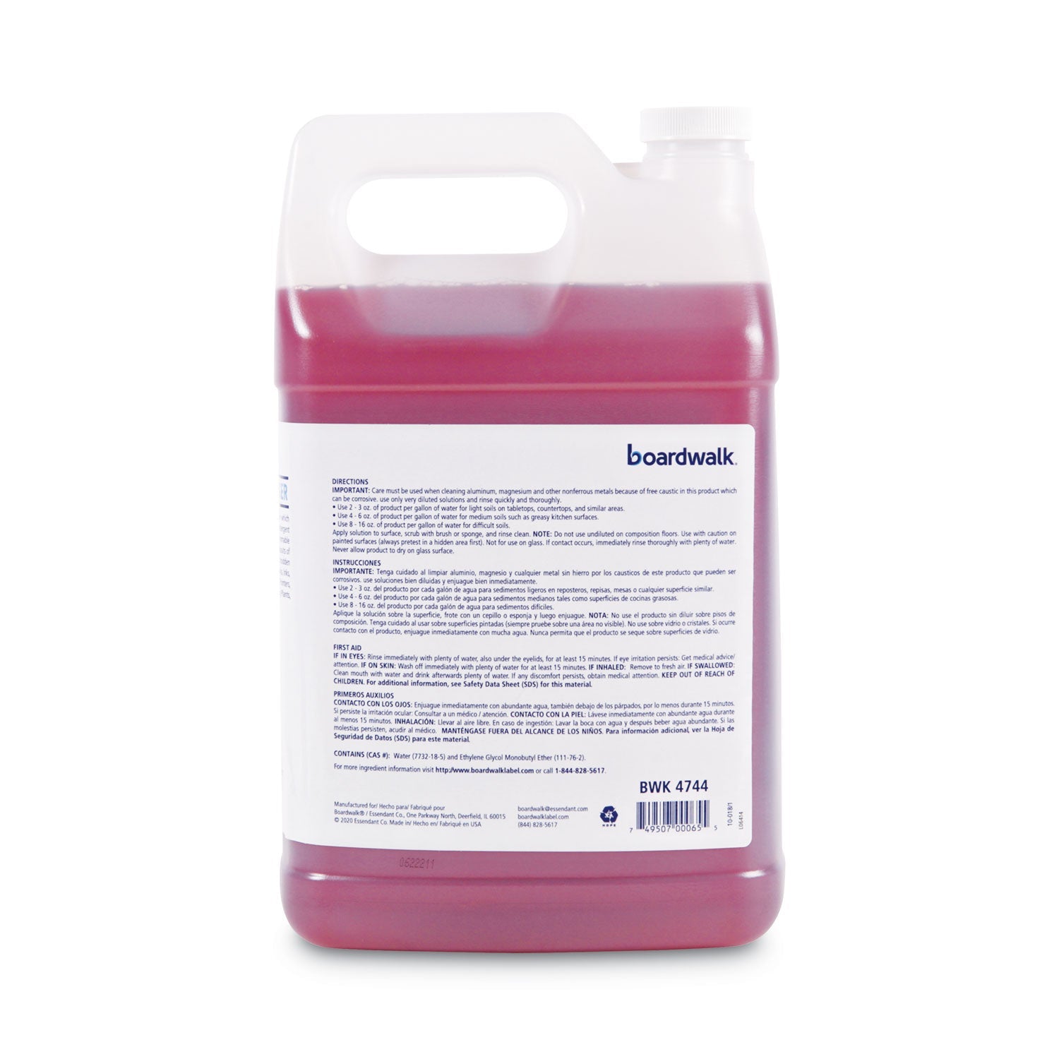 Boardwalk Heavy-Duty Degreaser, 1 Gallon Bottle