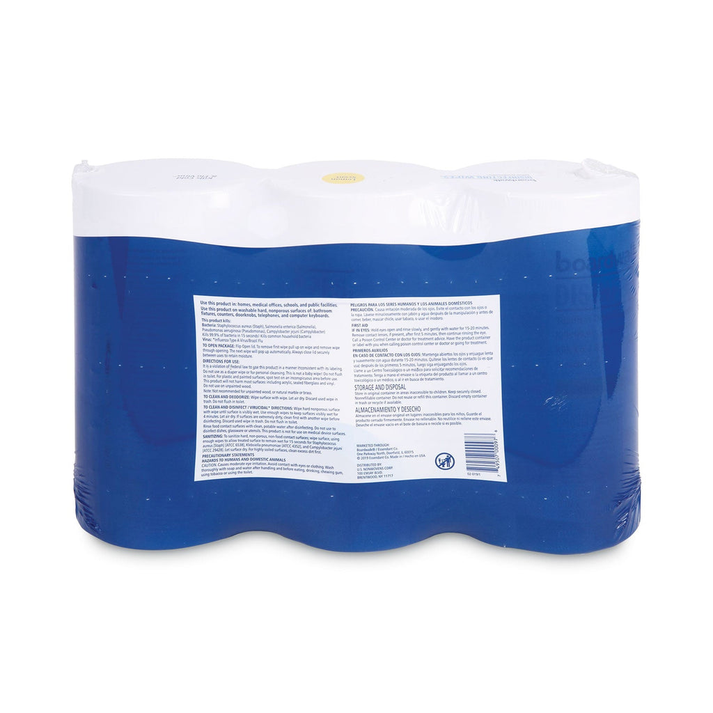 Boardwalk Disinfecting Wipes, 7 x 8, Lemon Scent, 75/Canister, 12 Canisters/Carton