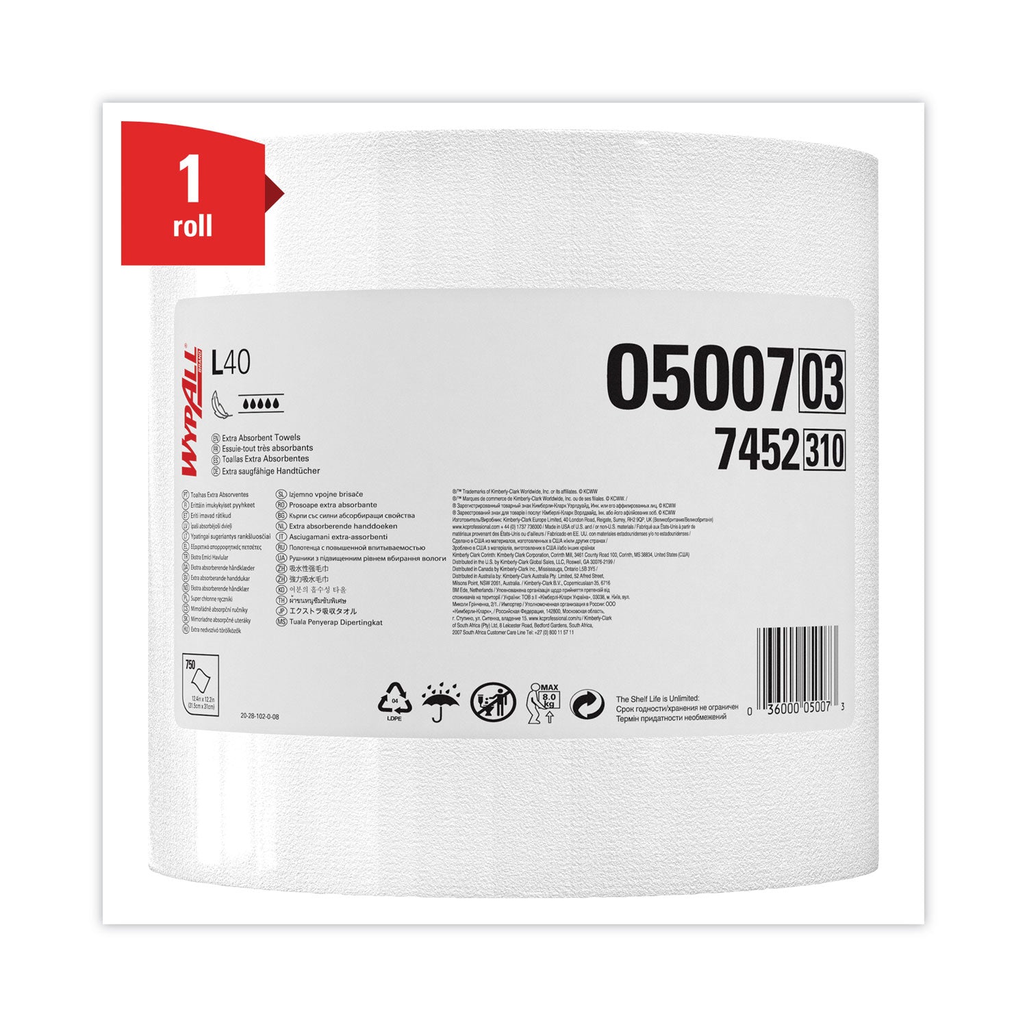 WypAll L40 Towels, Jumbo Roll, 12.5 x 12.2, White, 750/Roll