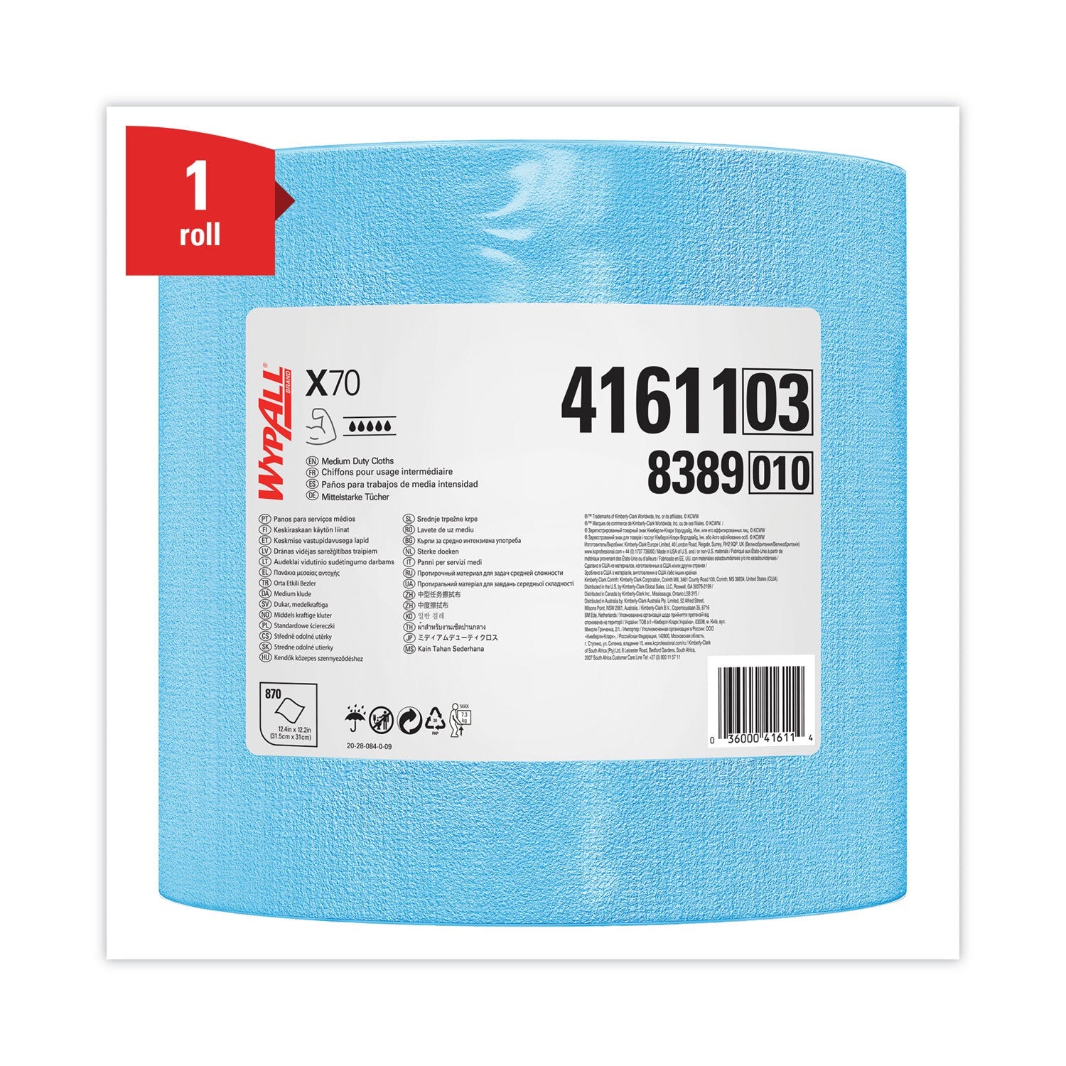 WypAll X70 Cloths, Jumbo Roll, 12.4 x 12.2, Blue, 870/Roll