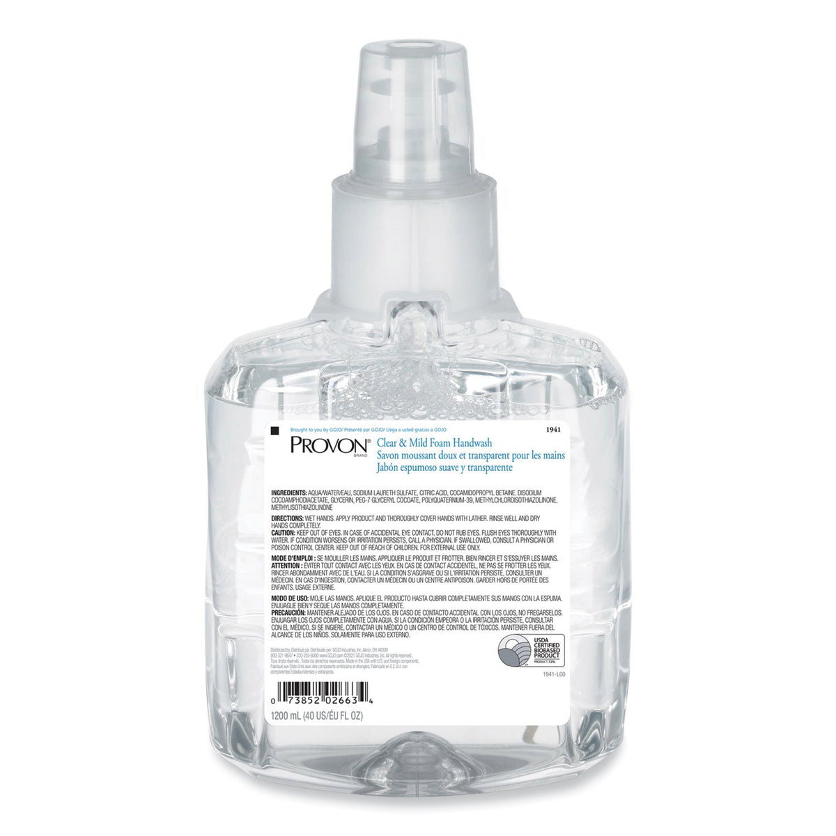 PROVON Clear and Mild Foam Hand Wash, Unscented, 1,200 mL Refill, 2/Carton