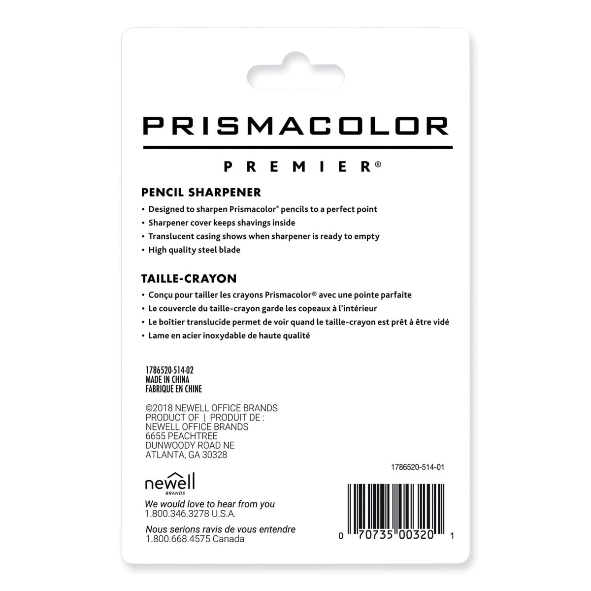 Prismacolor Premier Pencil Sharpener, 3.63 x 1.63 x 5.5, Black