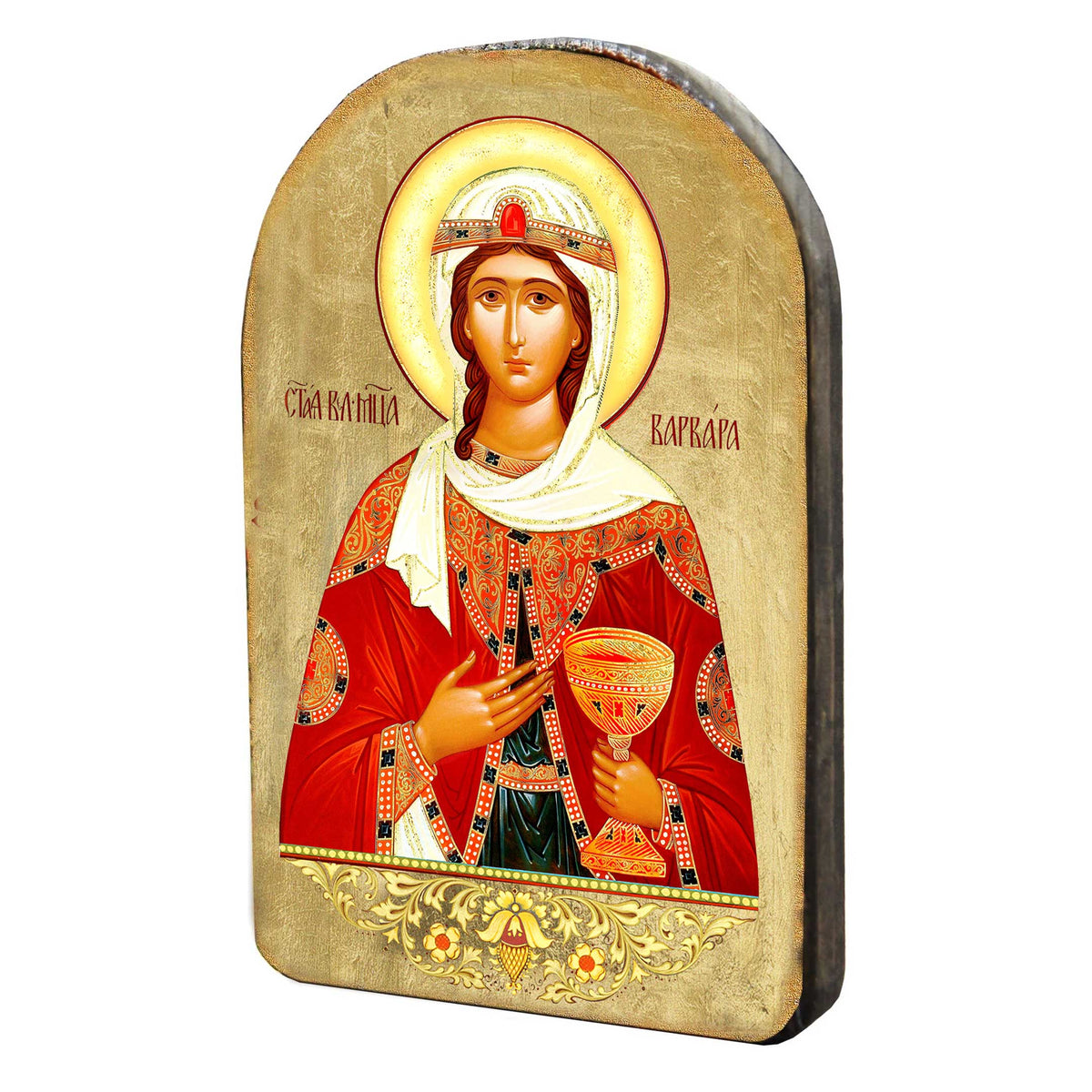 St. Paul Wooden Gold Plated Religious Christian Sacred Icon - Inspirational Icon Decor - 86035 (Copy)