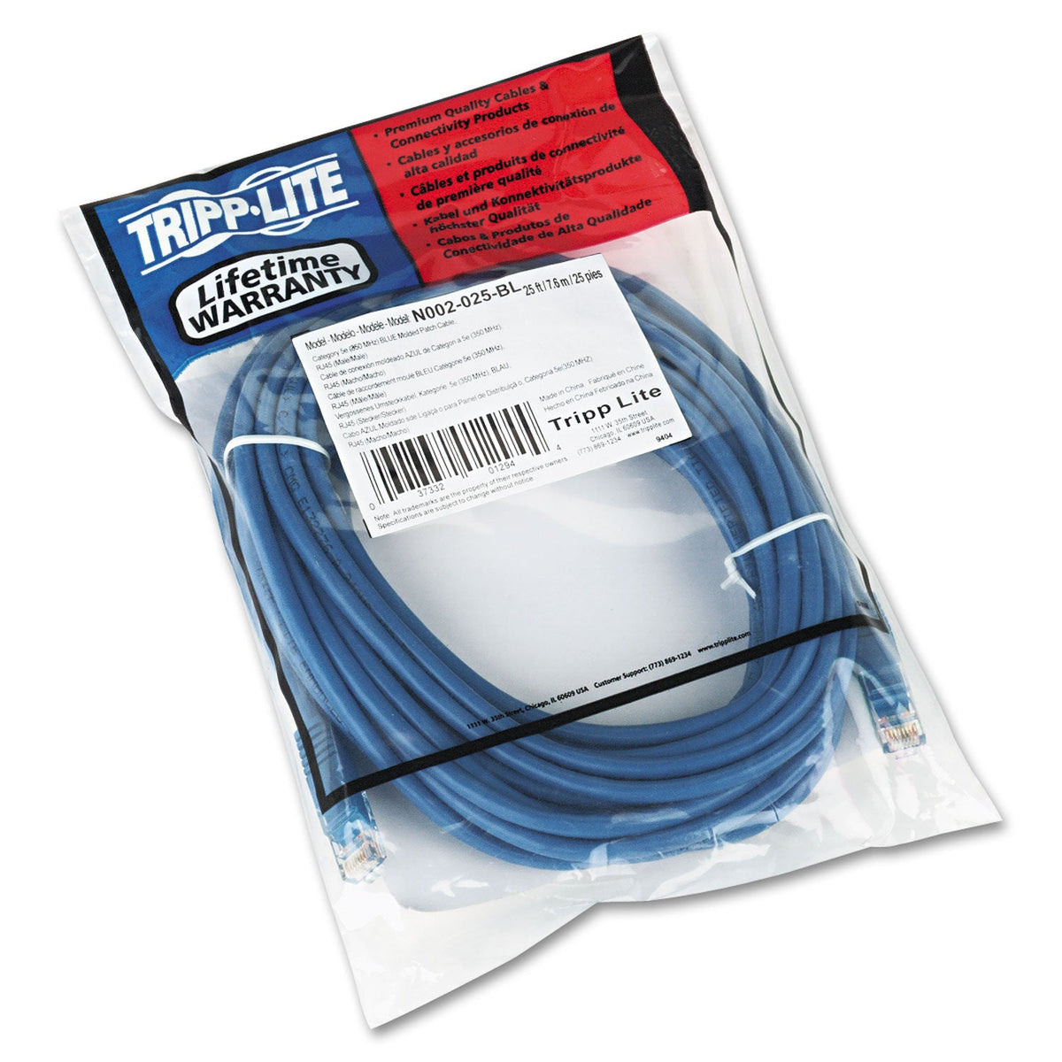 Tripp Lite CAT5e 350 MHz Molded Patch Cable, 25 ft, Blue