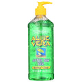 Fruit of the Earth Aloe Vera After Sun Gel 20 Oz