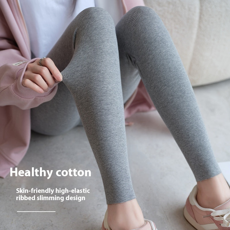 High Waist Leggings Women's Cotton High Elasticity