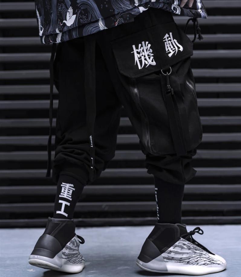HiPants2 Shadow Cargo Pants