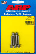 S/S Bolt Kit -12pt (5pk) 10-32 x 1.000 - 7021000