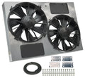 DUAL ELECTRIC FAN