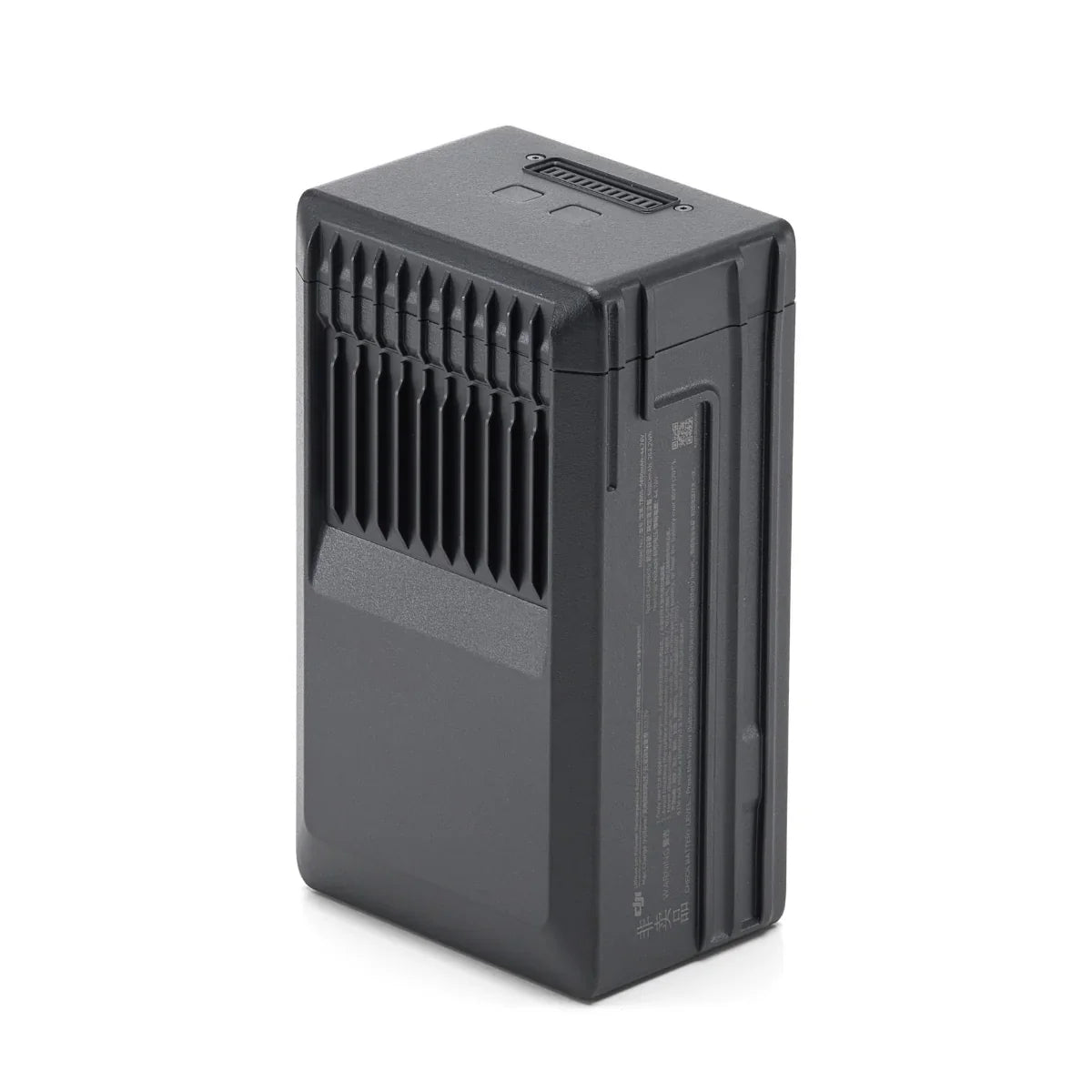 DJI TB65 Intelligent Flight Battery for Matrice 350 RTK