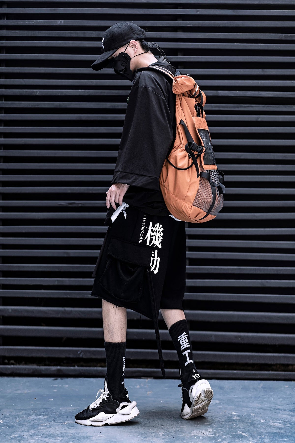 HiS2 Ares Industrial Shorts