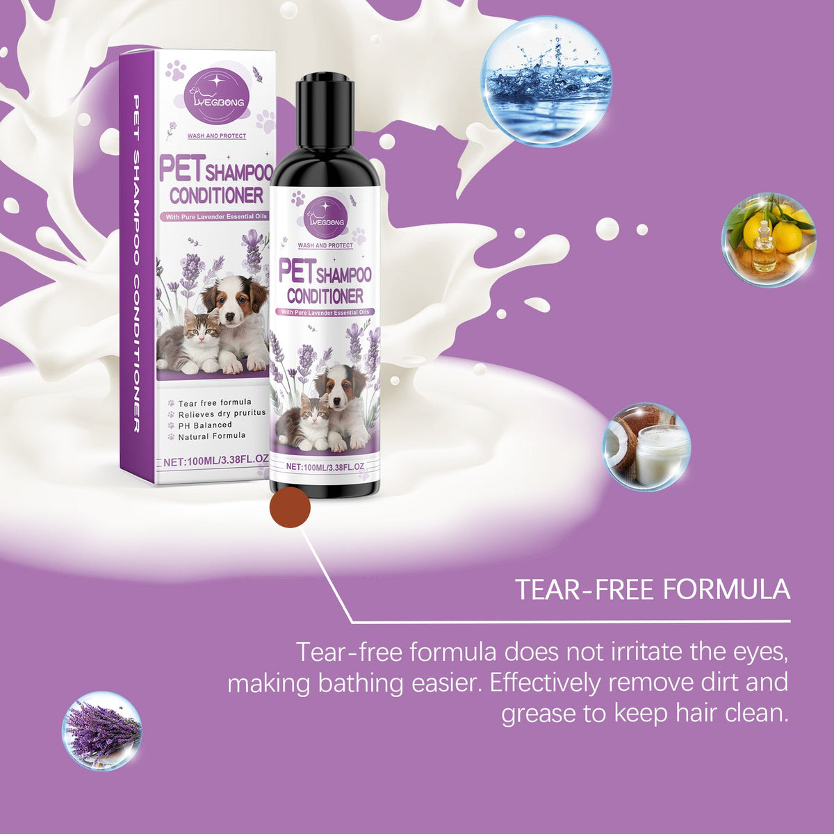 Pet Lavender Shampoo Gently Cleans Pet Cat And Dog Hair Fluffy Smooth And Fragrant