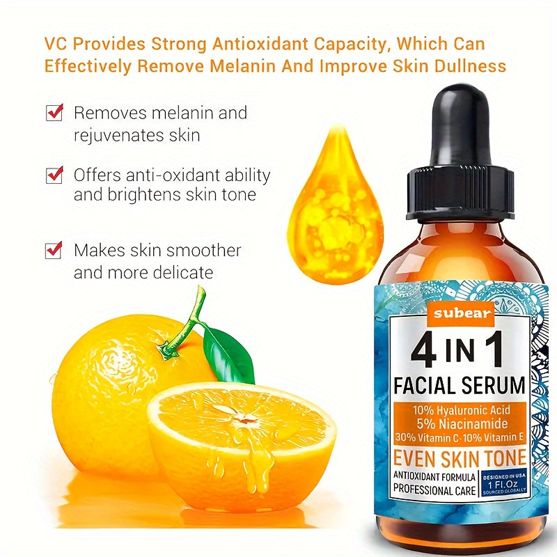 Facial Serum