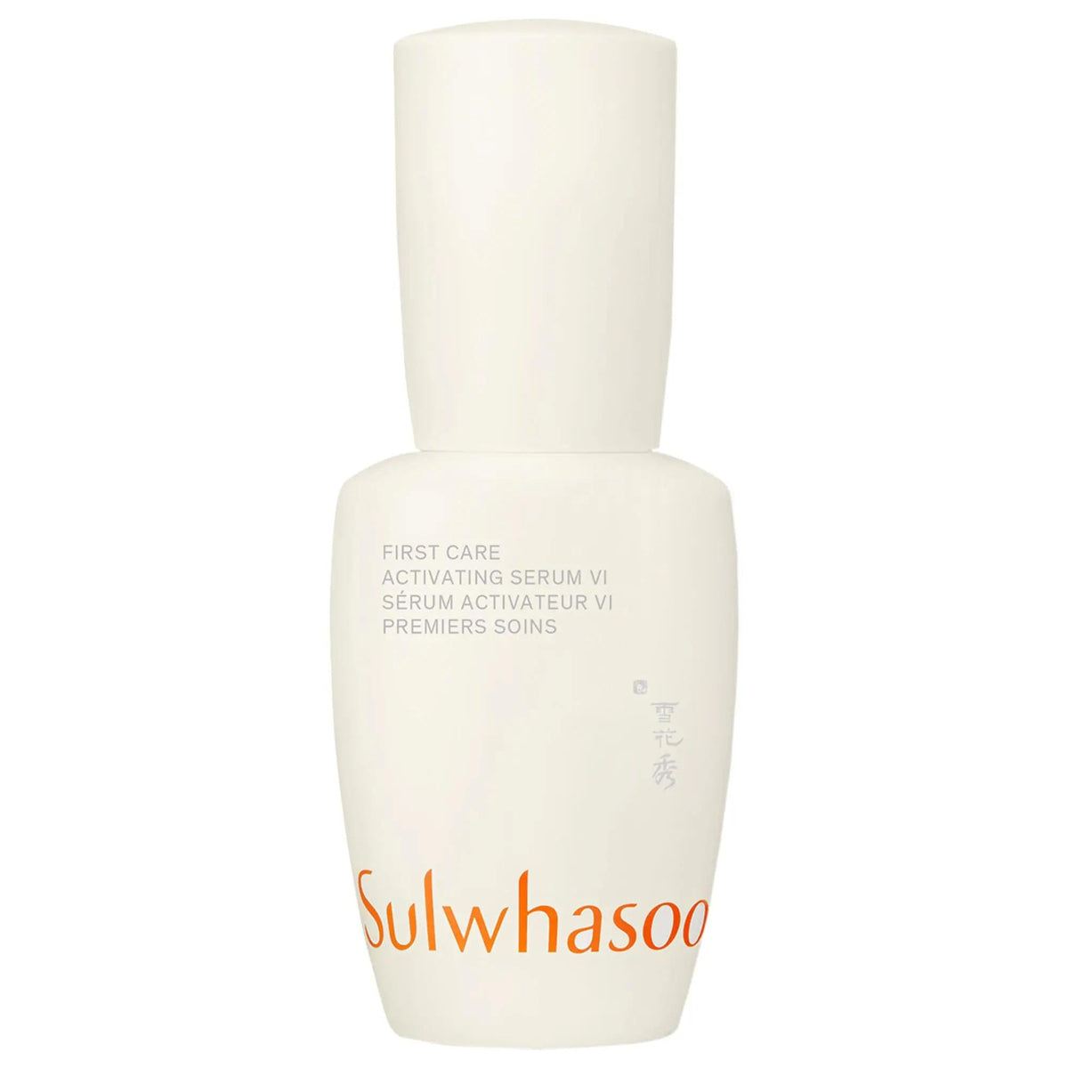 Sulwhasoo First Care Activating Serum: Anti-Aging Facial Serum for Radiant, Hydrated & Smooth Skin | Korean Skincare