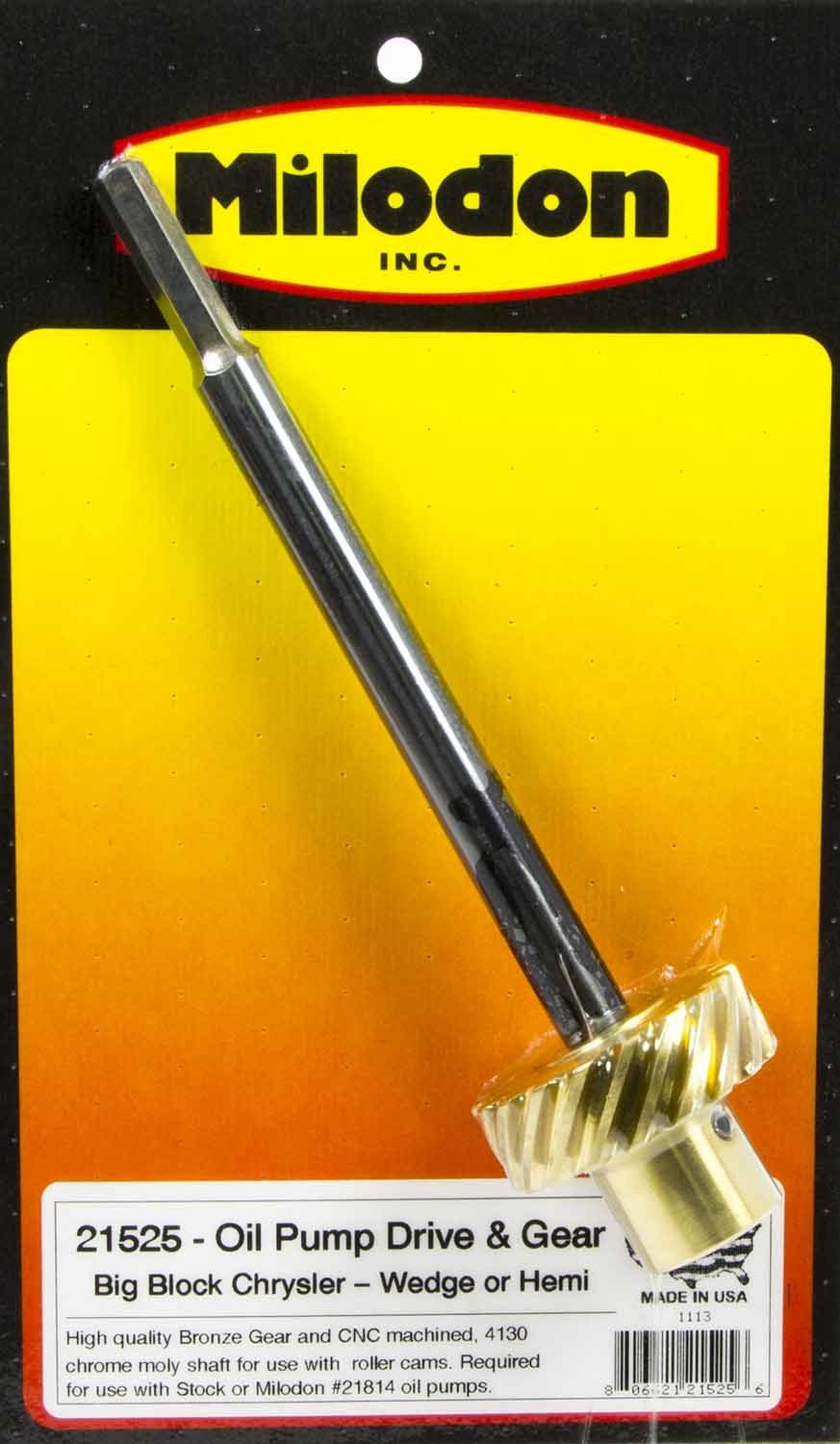 DIST GEAR/SHAFT BRONZE BBM