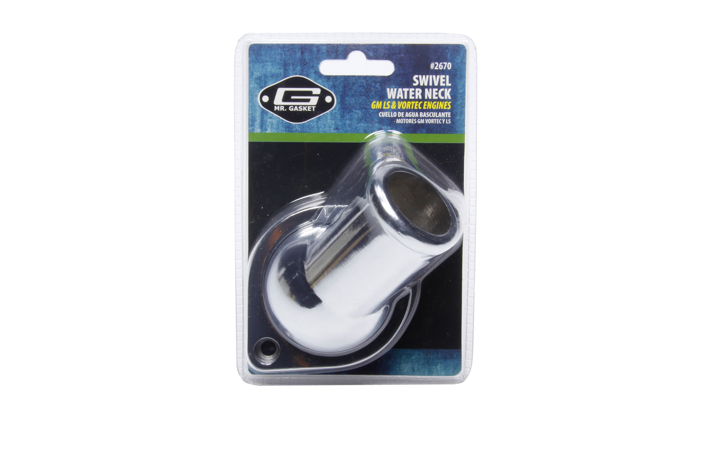 WATER NECK  VARIOUS LS-LQ-LM