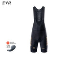 EVR Pro Men’s Long-Distance Cycling Bib Shorts
