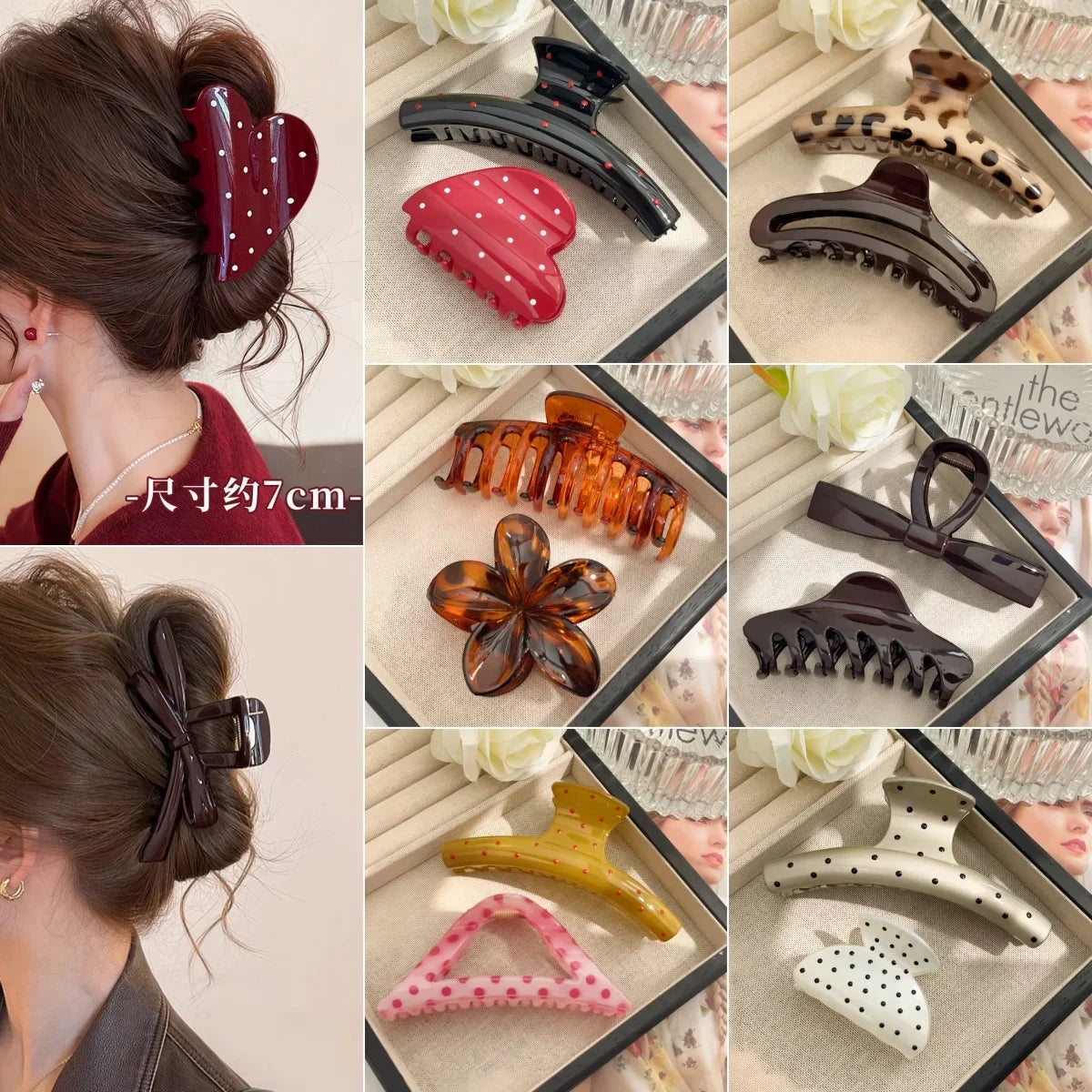 2pcs/set Hair Claw Clips for Women Girls Heart Bow Dots Leopard Large Small Crab Hairpins Barrette Hair Accessories Headwear New