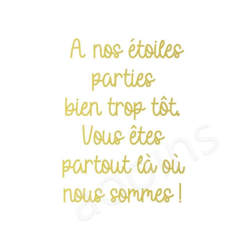 French Lantern Memorial Vinyl Decal Sticker | Wedding and Remembrance Wall Decor