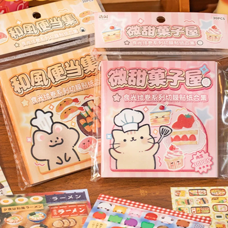 30pcs Japanese Vintage Food Theme Die-Cut Sticker Set | DIY Scrapbooking and Journaling Kit