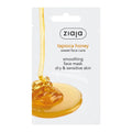 Ziaja Tapioca Honey Smoothing Face Mask for Dry Skin 7 ml