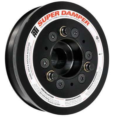 DAMPER - 6.75 - AL - 6 SERP GR