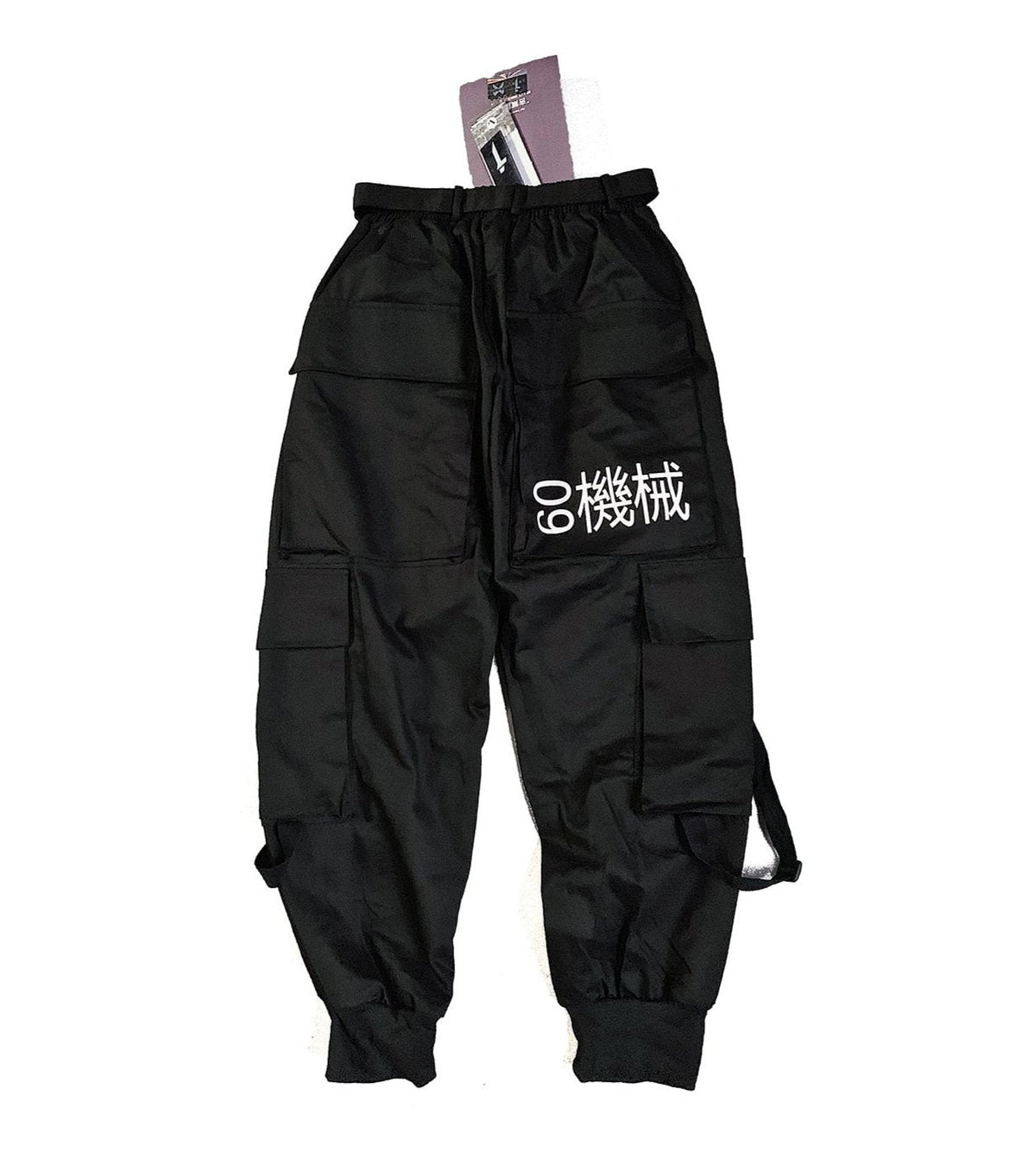 HiP5 Black 09 I-Tech Cargo Pants